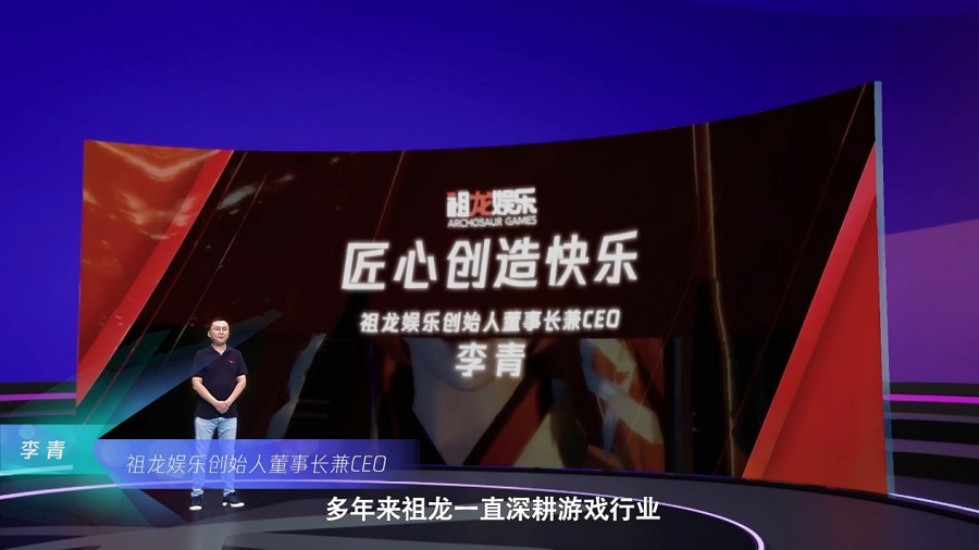 唤醒中国游戏产业:放弃幻想，全力以赴 Ios资讯 第7张