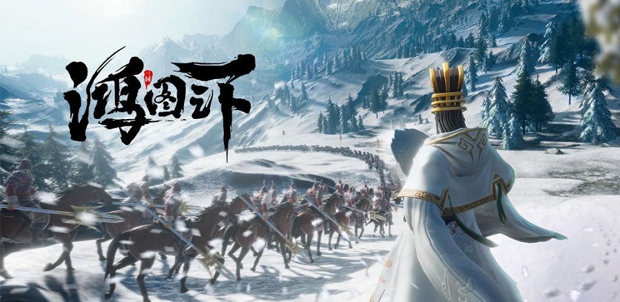 唤醒中国游戏产业:放弃幻想，全力以赴 Ios资讯 第6张