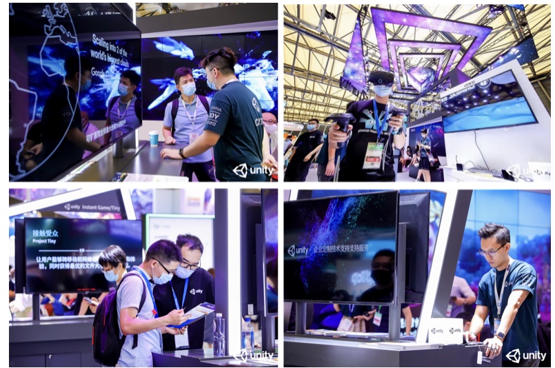 18款游戏杰作点燃2020中国欢乐，团结统一多维虫洞展台吸引了大家的目光 Ios资讯 第4张