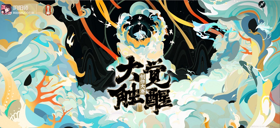 当庆忌收藏的皮被摆上货架时，为什么阴阳老师的扇文化“走进房间”？ Ios资讯 第3张