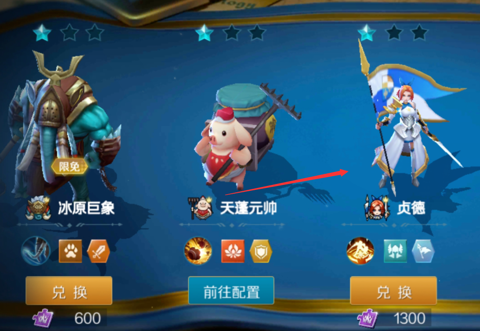 曾经大火的自走棋输在哪？《多多自走棋》停服龙渊接手