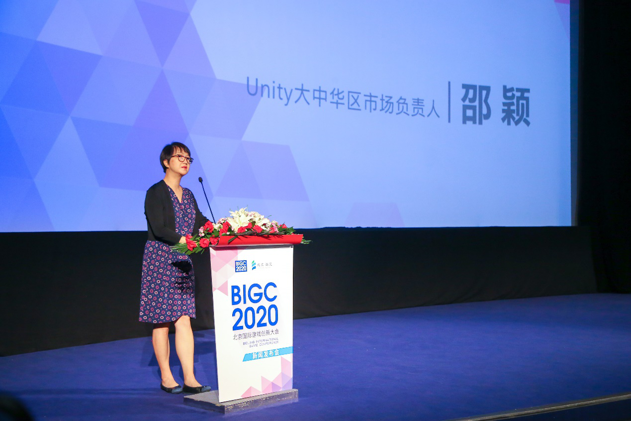 疯狂刷赞！游戏科学“黑色神话:启蒙运动空”做了一个惊人的外观，让四个人感到惊讶 Ios资讯 第2张
