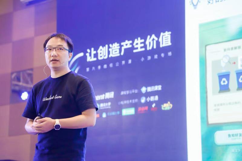Epic诉苹果，谷歌垄断，引起了一场全球辩论，堡垒之夜损失了5亿美元？ Ios资讯 第4张