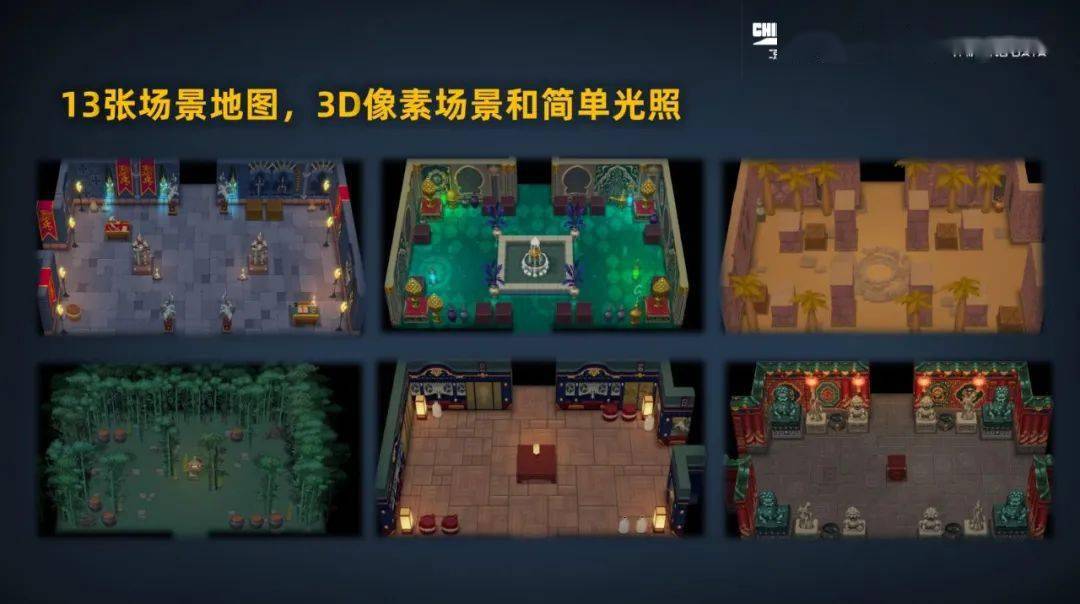 酷屋行动新巡回展“战争精神名人”是第一天免费名单中的第三名！承诺大幅改变支付系统 Ios资讯 第8张