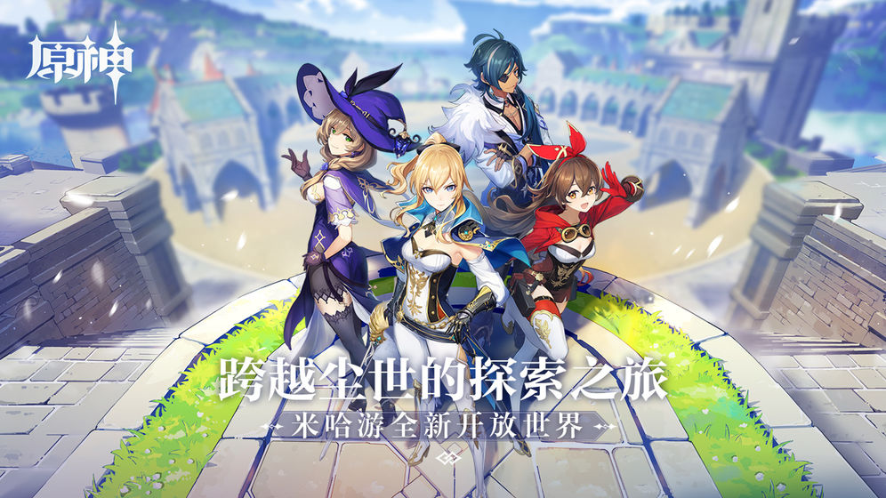 米娅的代表作《原始的上帝》的片酬约为800万元，片酬为9.28英镑。 Ios资讯 第2张