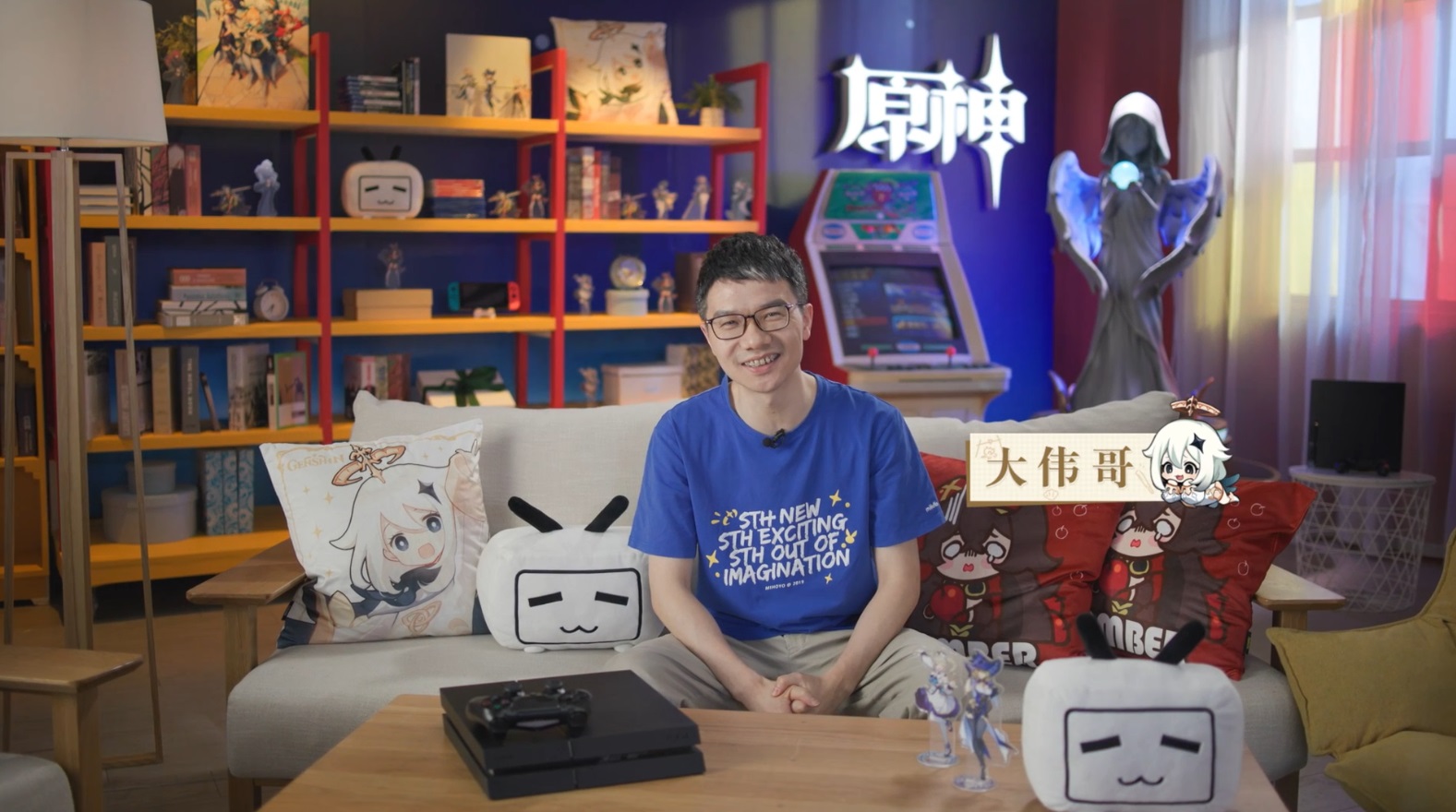 《原始人》前瞻性直播的惊喜就在米哈之旅游戏产业化道路的背后 Ios资讯 第3张
