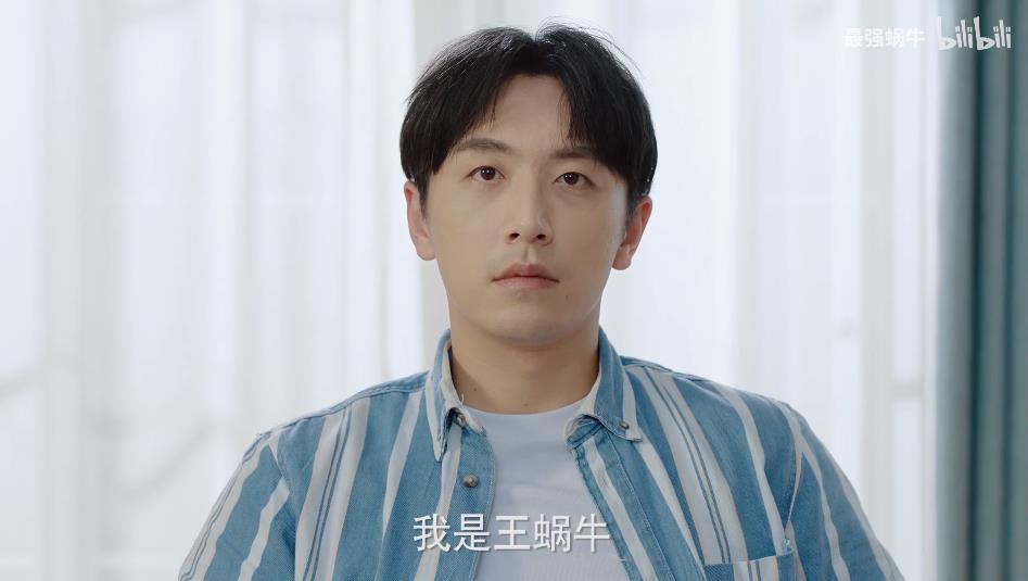 《光之相遇》最畅销的榜单是第三名。单人团队如何站着赚钱？ Ios资讯 第8张