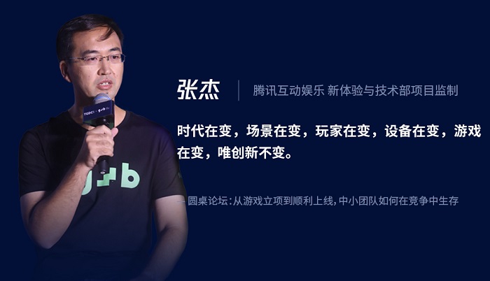 《光之相遇》最畅销的榜单是第三名。单人团队如何站着赚钱？ Ios资讯 第3张