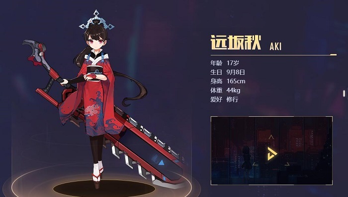 TapTap评分8.8，放置养成二次元《魂器学院》品相几何？