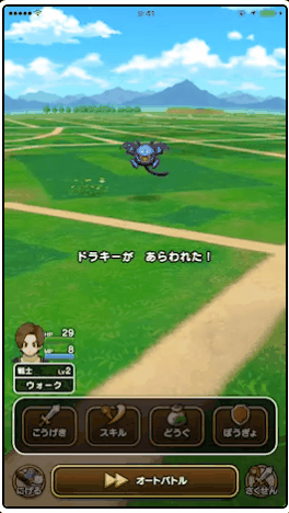 DQ依然是大爷！《勇者斗恶龙Walk》日本双平台畅销榜夺冠！