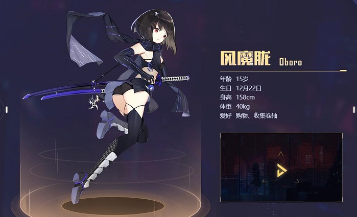 TapTap评分8.8，放置养成二次元《魂器学院》品相几何？