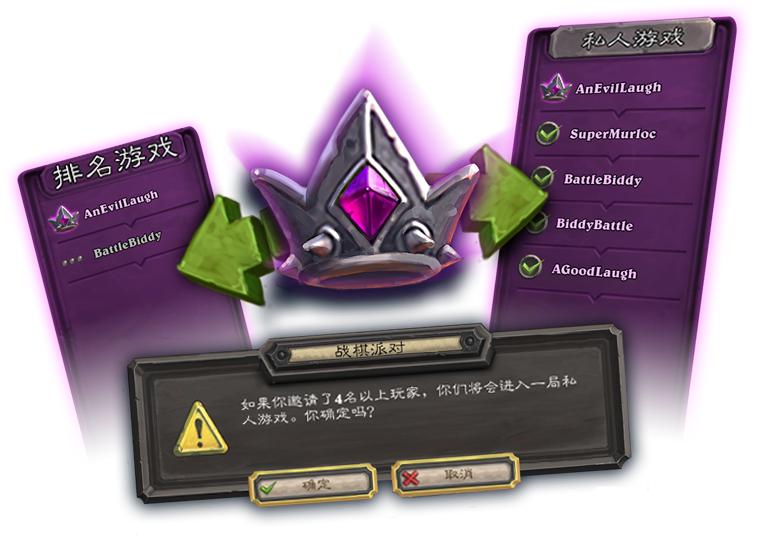 为什么6年后依然是最好的CCG游戏？ Ios资讯 第3张