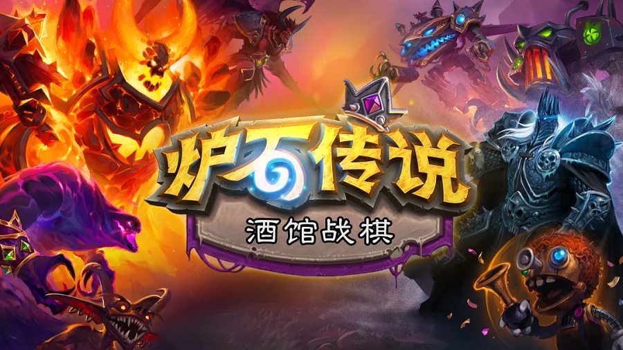 为什么6年后依然是最好的CCG游戏？ Ios资讯 第4张