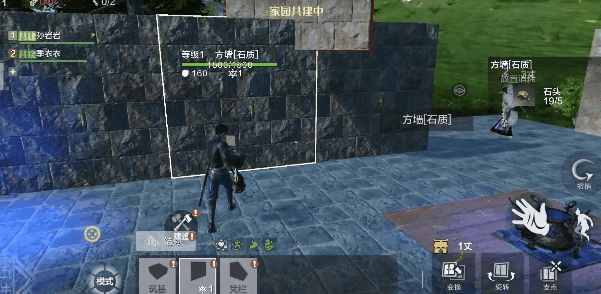 当脑洞成为现实时，不同动物吞噬山海的游戏真的来了 Ios资讯 第11张