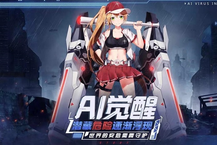 TapTap评分8.8，放置养成二次元《魂器学院》品相几何？