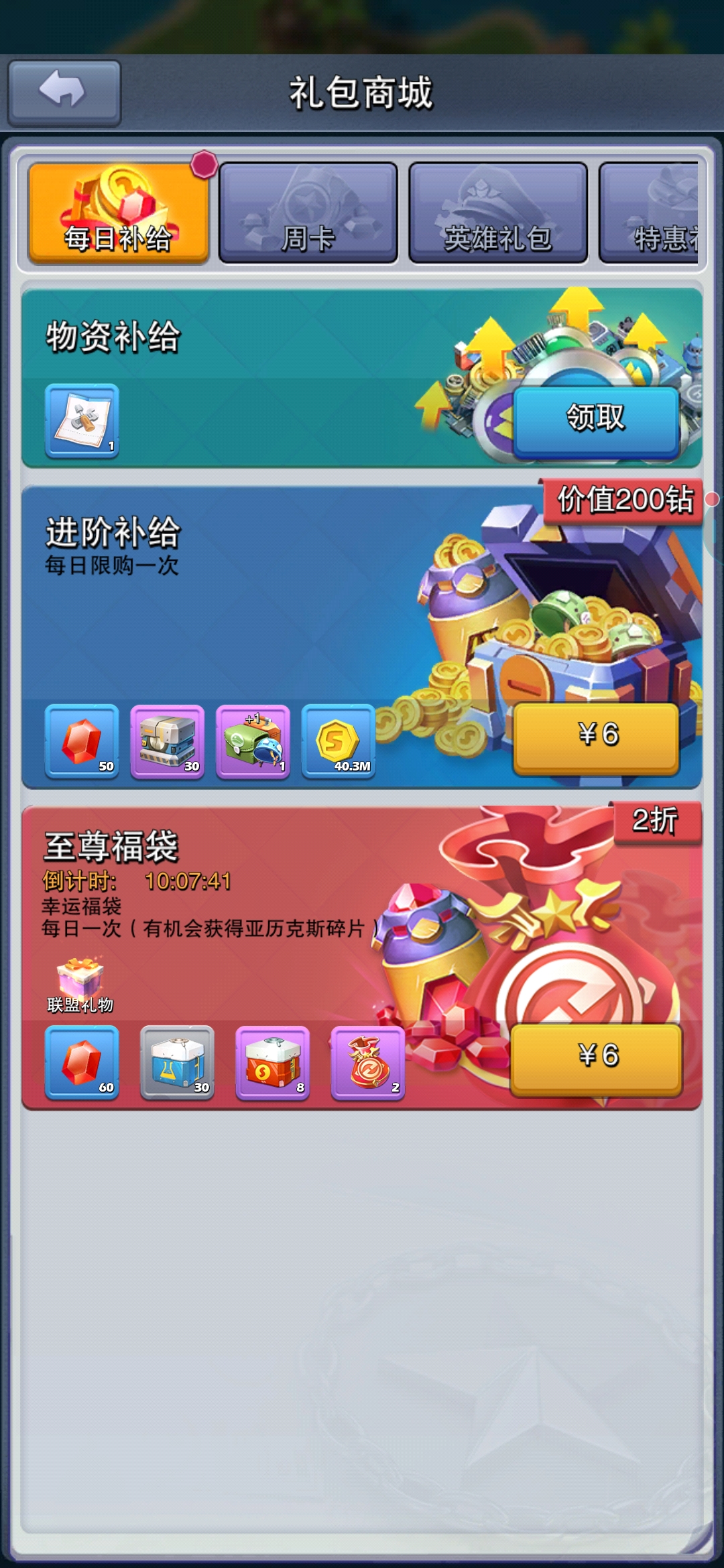 像素二级《复苏女巫》开拍测试，TapTap9点个人游再次聚焦 Ios资讯 第2张