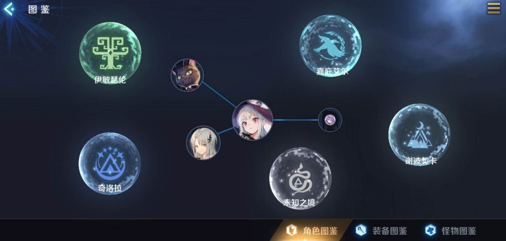像素二次元《复苏的魔女》开测，TapTap9分独游又来划重点了