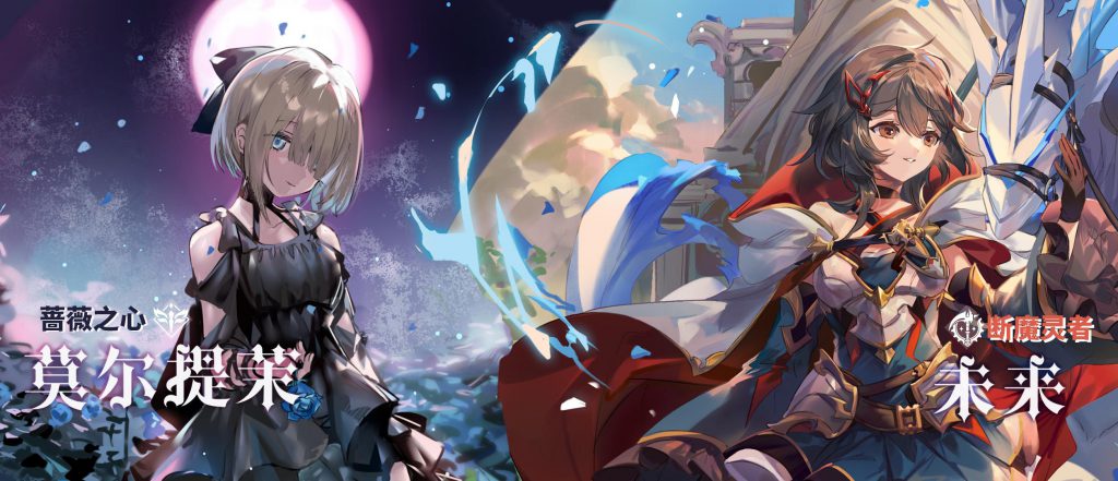 像素二次元《复苏的魔女》开测，TapTap9分独游又来划重点了