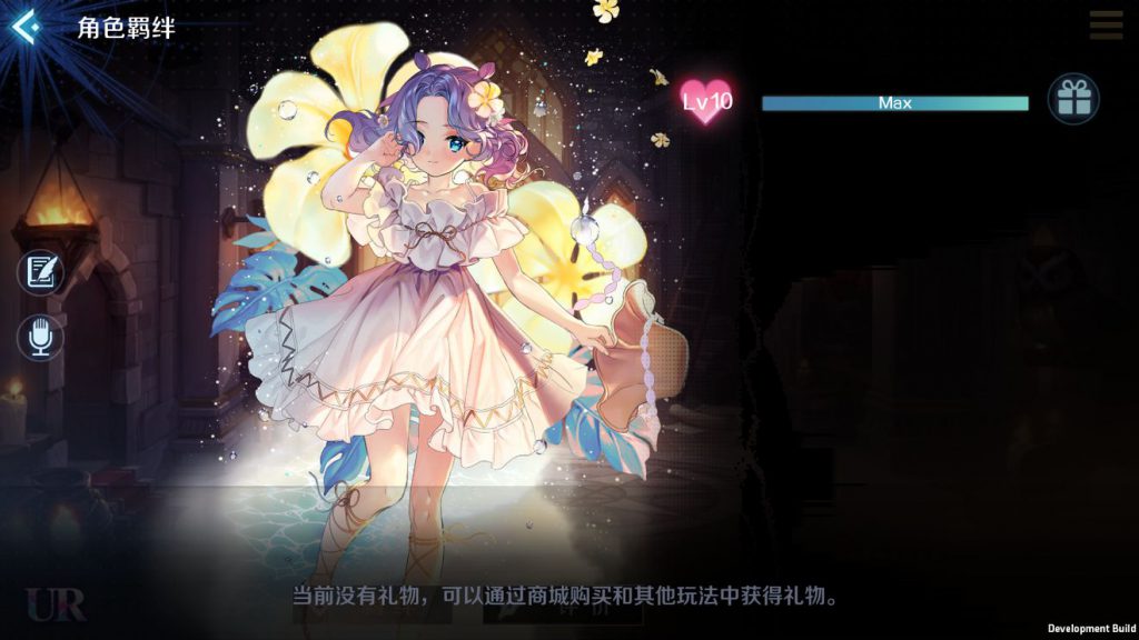 像素二次元《复苏的魔女》开测，TapTap9分独游又来划重点了