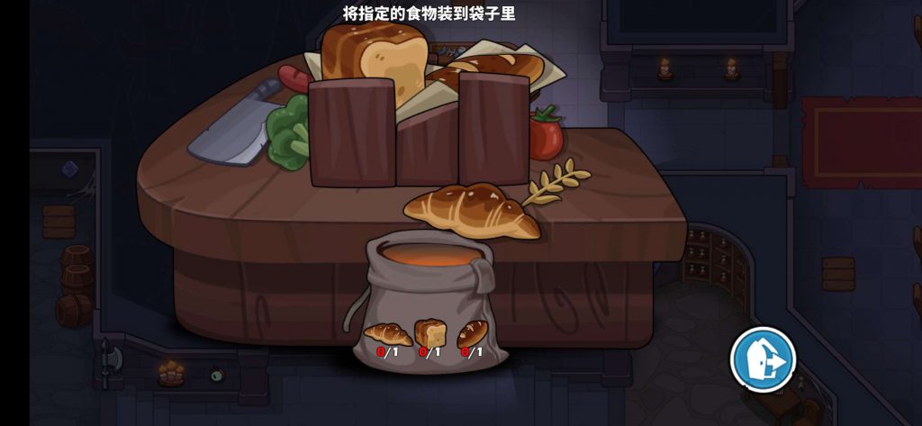 对标Among US？暴走大侠发行团队新作《狼人之间》免费榜登顶