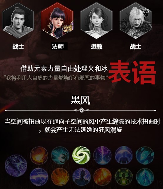 大哥游戏重大利好？《传奇4》手游韩国畅销榜第8，虚幻4开发