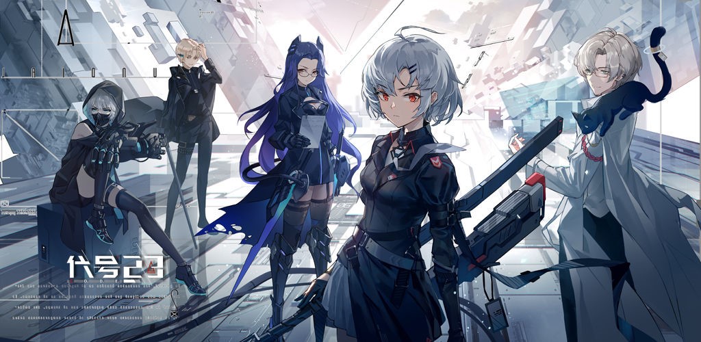 赛博主题评分9.0，新巡演《代号:23》是《皇家冲突》的横版？ Ios资讯 第1张