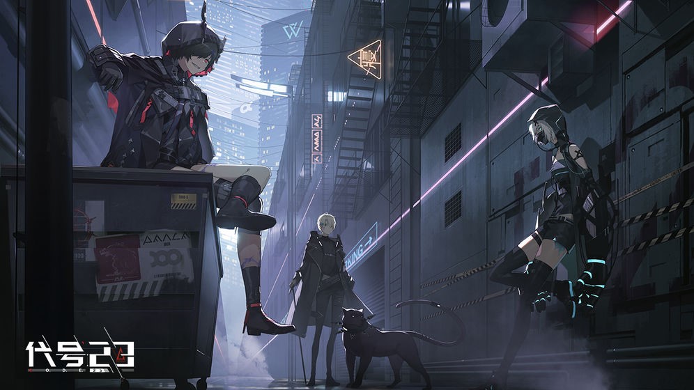 赛博主题评分9.0，新巡演《代号:23》是《皇家冲突》的横版？ Ios资讯 第3张