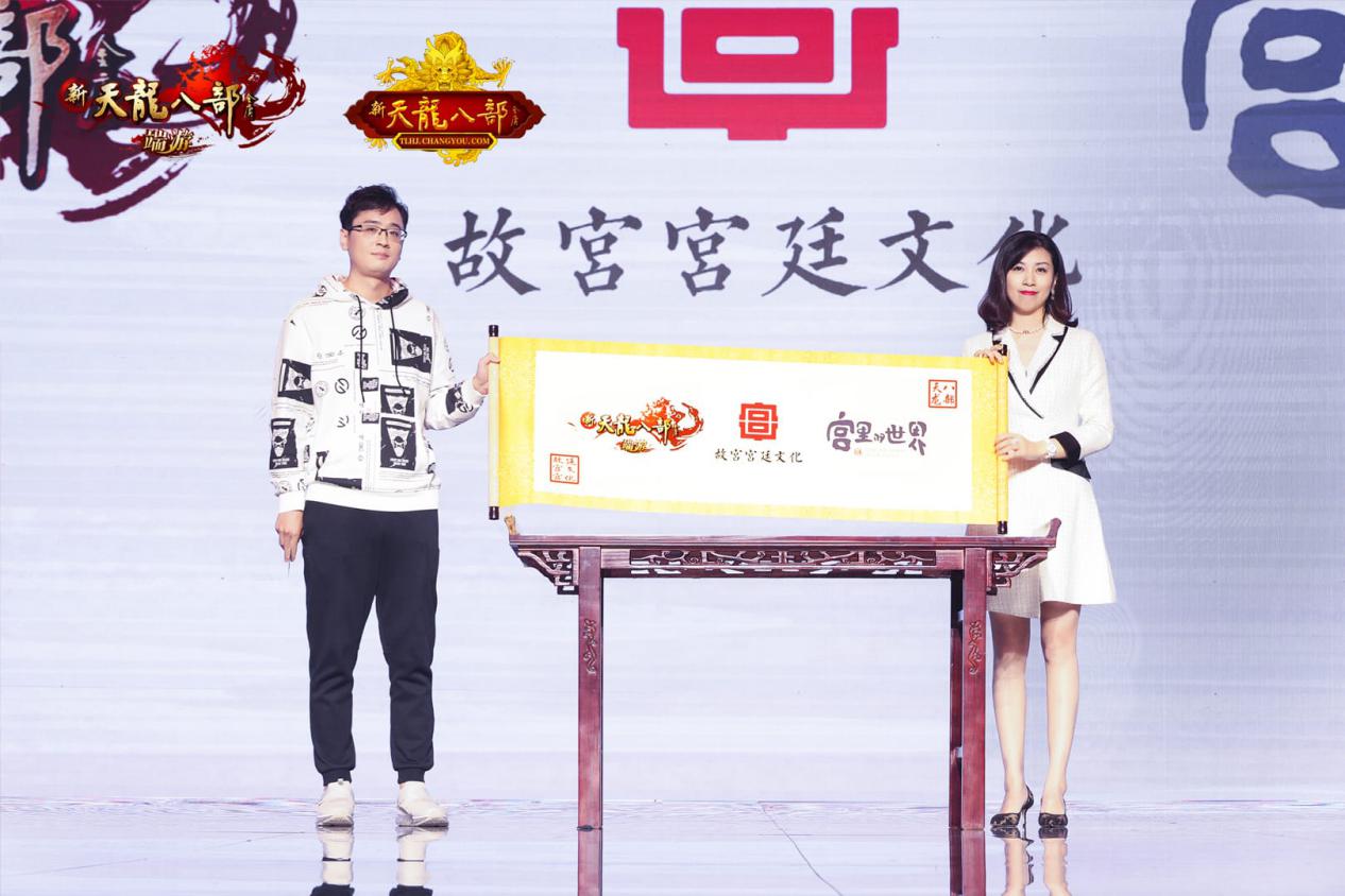 天龙八部开区必备技巧