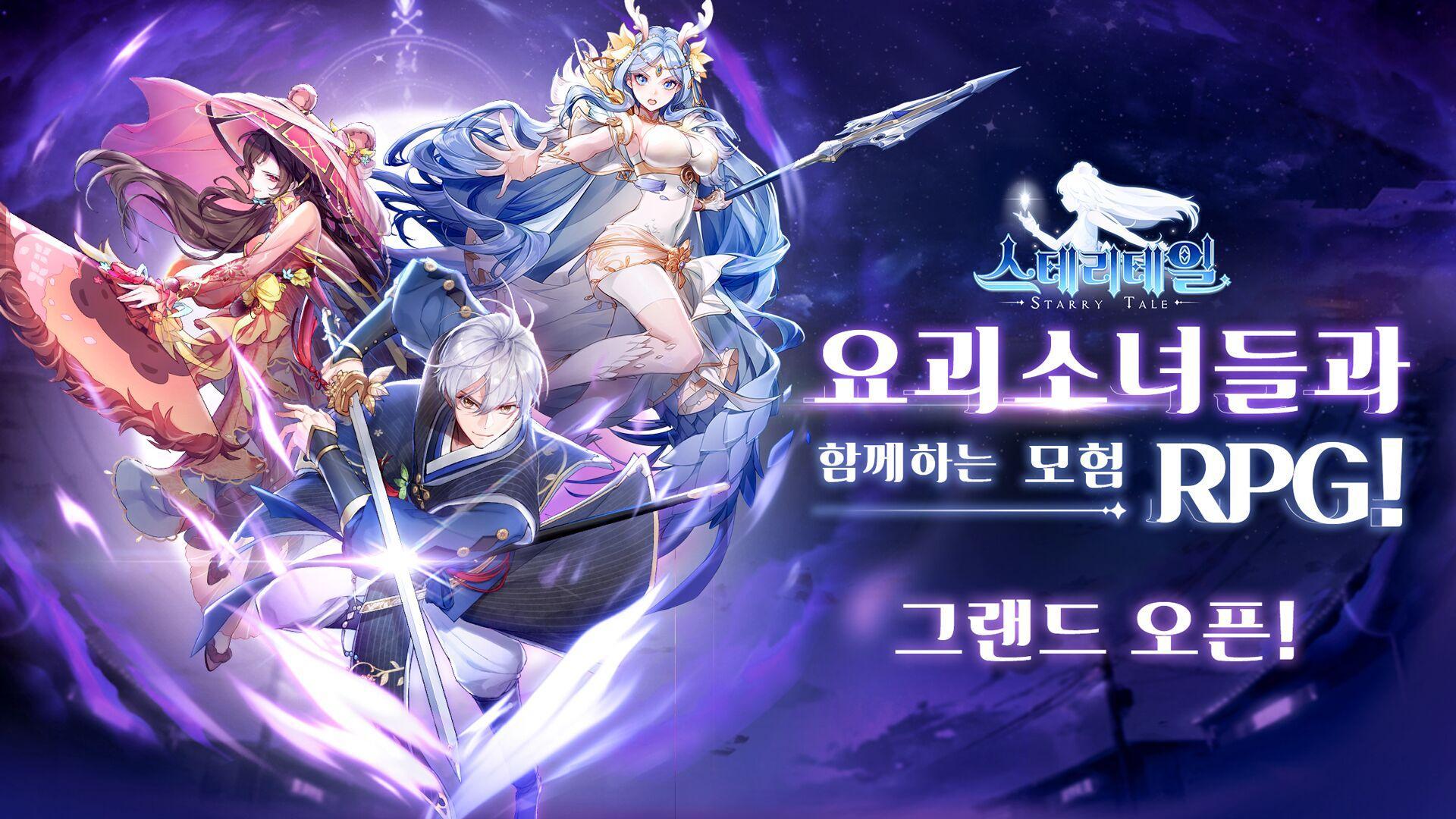 最新免费的3a游戏 4399-3A_TJWY.jpg