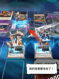 儿时经典TCG来袭 《游戏王：决斗链接》国服即将开测