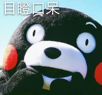 元旦苦逼加班,476款手游火速重新上架appstore