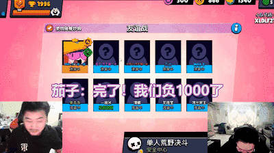 这可能是今年最活跃的游戏。 Ios资讯 第8张