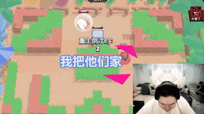 这可能是今年最活跃的游戏。 Ios资讯 第9张