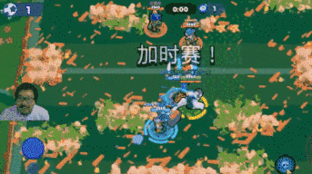 这可能是今年最活跃的游戏。 Ios资讯 第10张