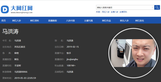 微博钱包在哪里 ks4.jpg