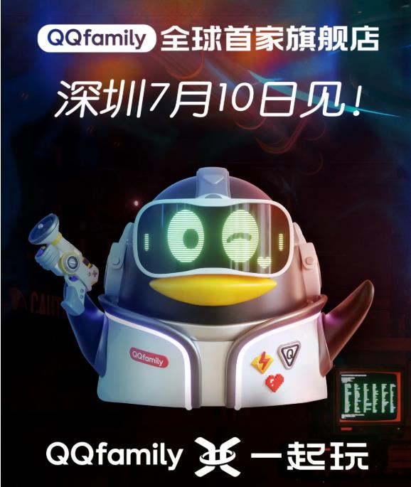 游戏周边有多火爆？戒指卖了500万，卖设定集超2000万