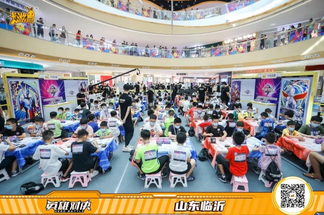 年收入高达几十亿,"卡牌大王"上海卡游估值10亿美元获