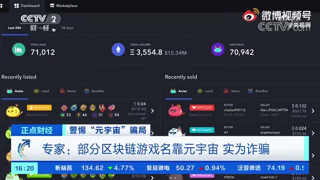 百家乐- 百家乐官方网站- 百家乐在线- Baccarat Online全球网红甲亢哥长沙探美食辣味与大张伟连唱引发热潮！