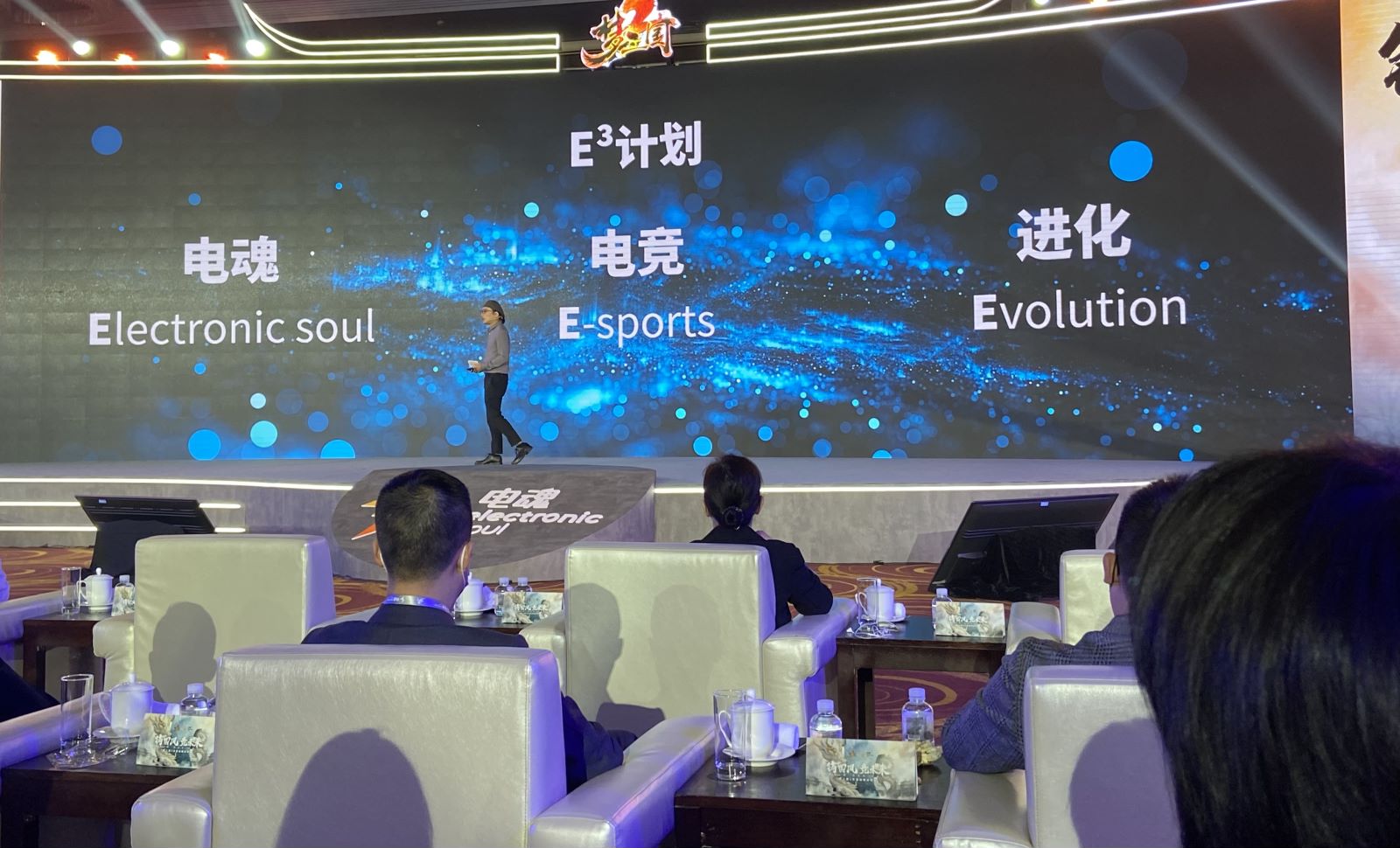 A股半导体板块并购持续活跃彩神vll