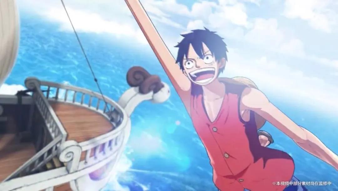After Naruto, Rubik's Cube Studio will fight One Piece Project: Fighter