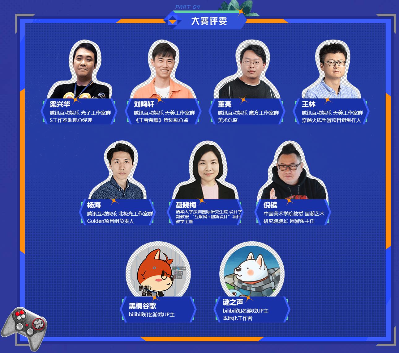 构建专属游戏服务器