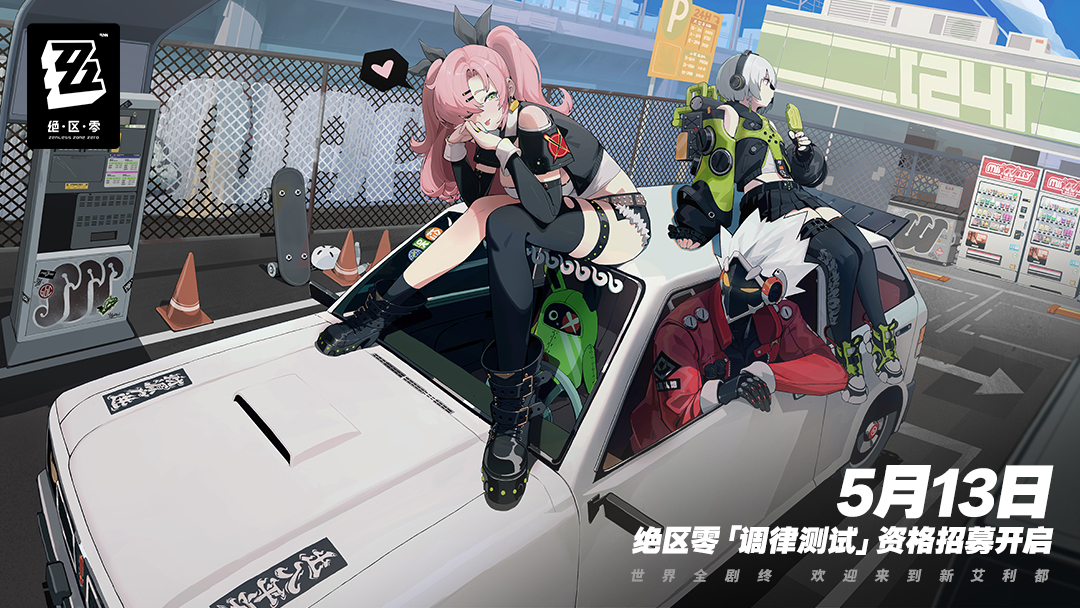 ysedq09.jpg