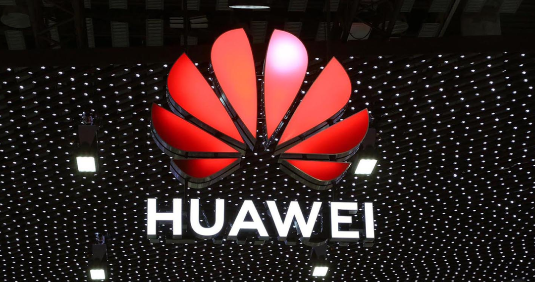Huawei-Logo-Website.png