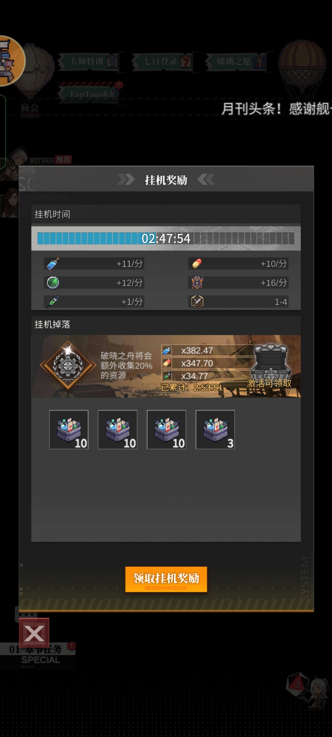 llfz08.jpg
