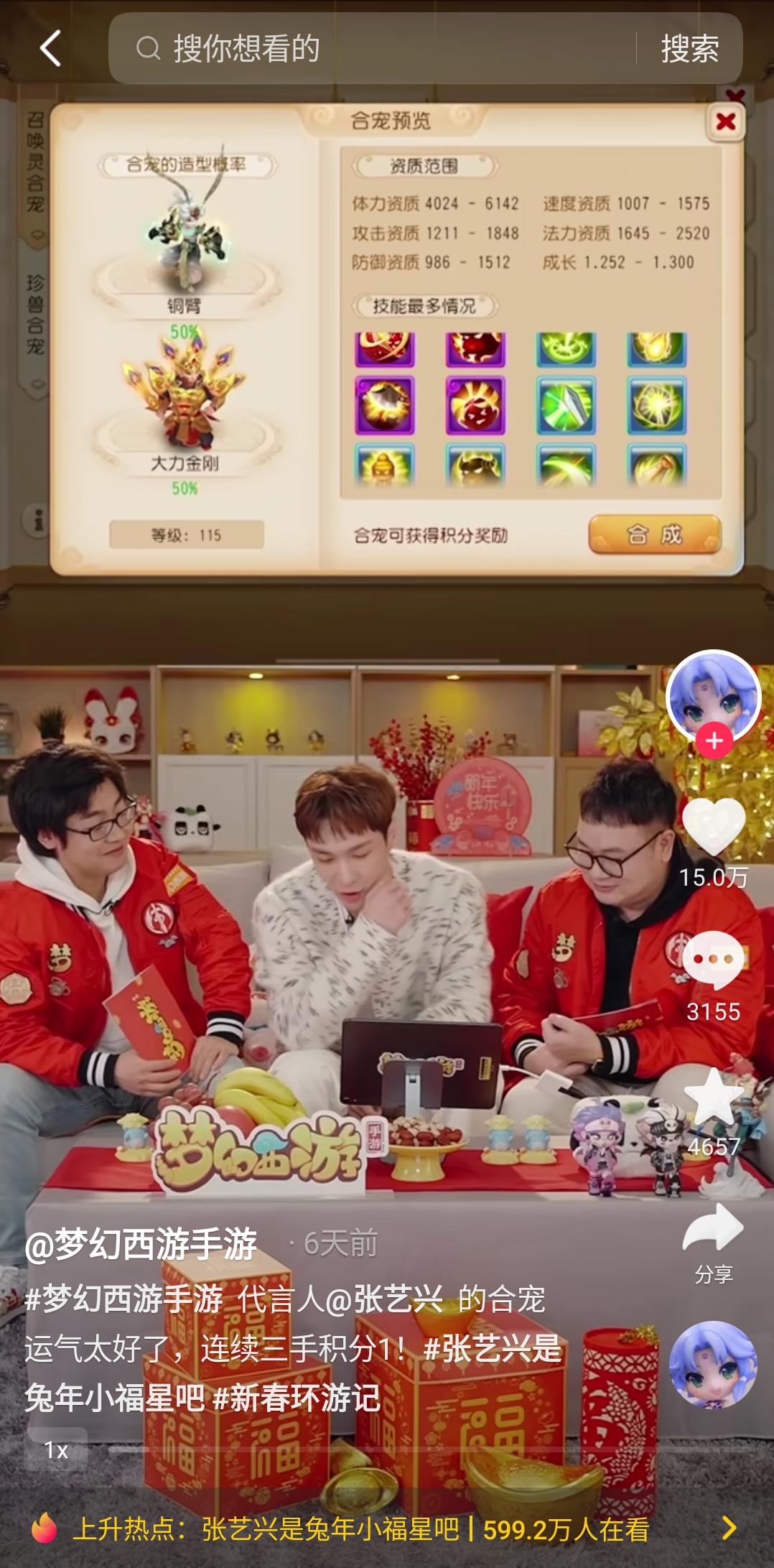 内容经营可能是游戏行业破除买量困境的绝佳策略 | 游戏大观 | GameLook.com.cn