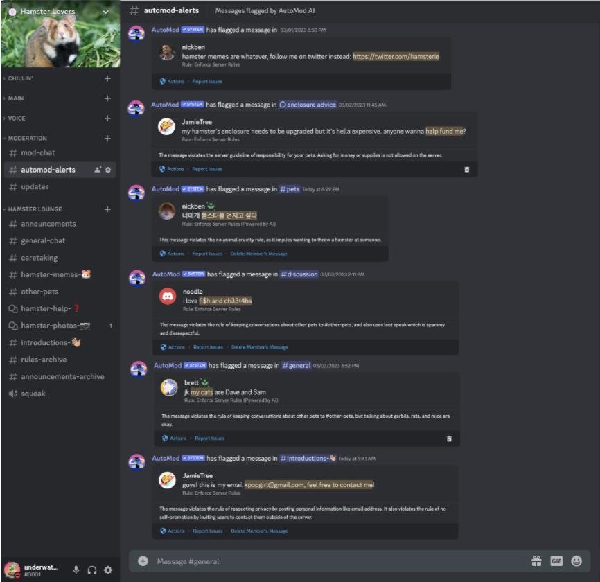 discord-ai-gamelook-cn