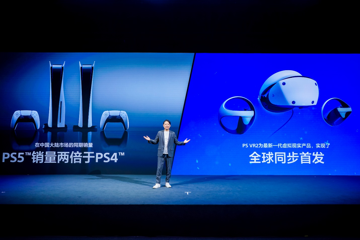 领略游戏魅力 PlayStation亮相Sony Expo 2023 | 游戏大观 | GameLook.com.cn