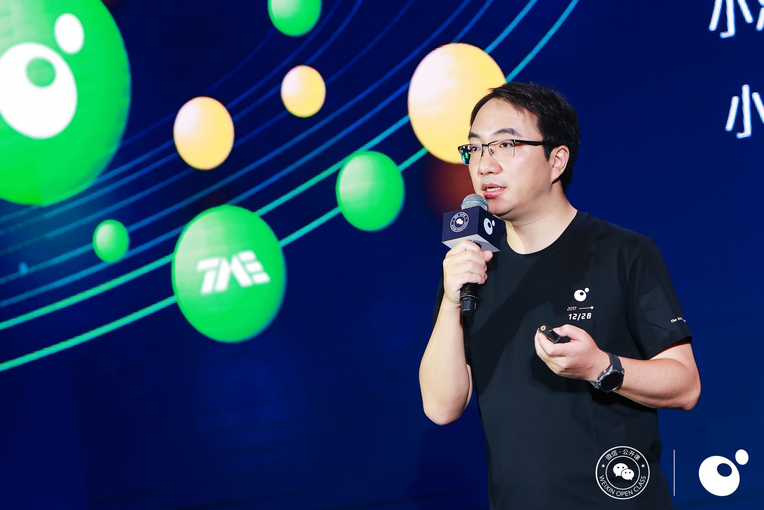 微信小游戏五年成绩单:累计开放超100项能力,开发者生态规模已超30万 | 游戏大观 | GameLook.com.cn