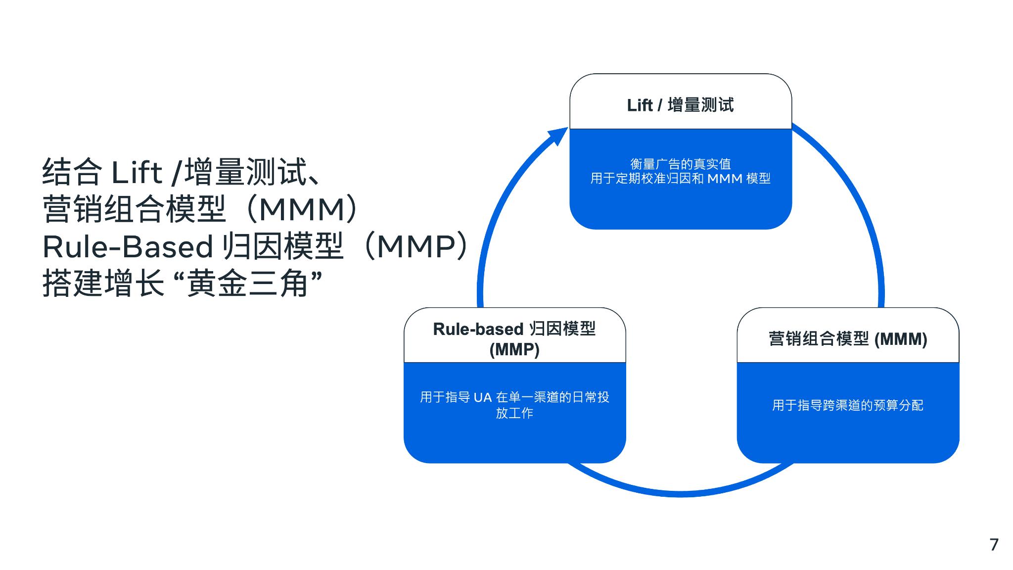 mp04.jpg