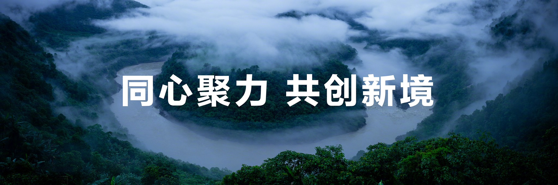 腾讯网易抢先适配Mate系列新机，华为游戏中心解锁飞驰游戏体验：竞速飞扬，畅玩无阻！